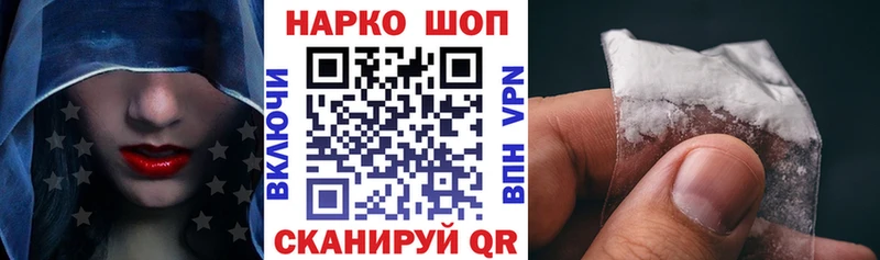Купить Дюртюли ГАШИШ  Амфетамин  Меф  КОКАИН  СК 