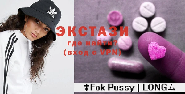 mix Алзамай