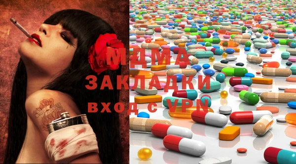 mix Алзамай