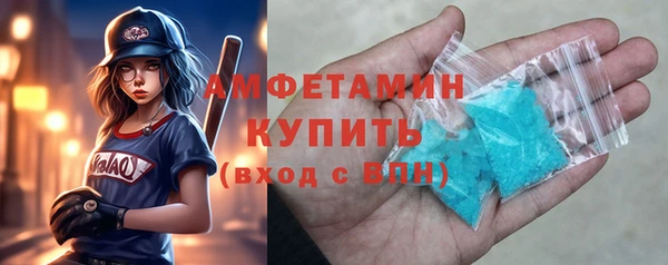 mix Алзамай