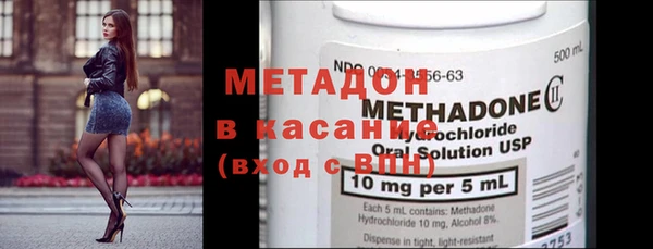 меф Алексин
