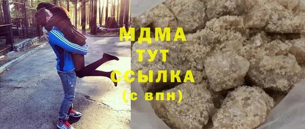 mix Алзамай