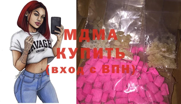 каннабис Алексеевка