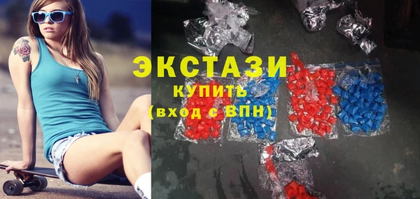 mix Алзамай
