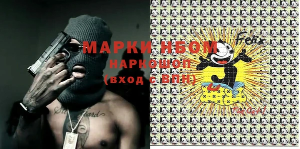 mix Алзамай