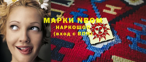 меф Алексин