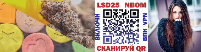darknet как зайти  Дюртюли  ЛСД экстази кислота 